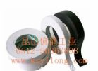 Black Double-Sided Tape / Pet Double-Sided Tape